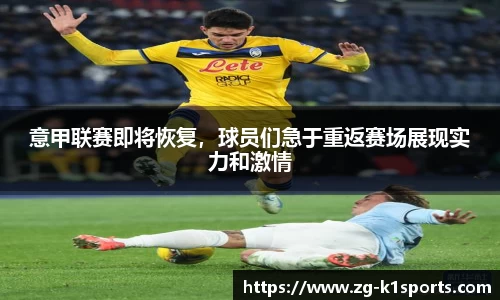 k1体育官方网站