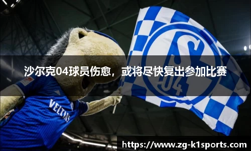 k1体育官网