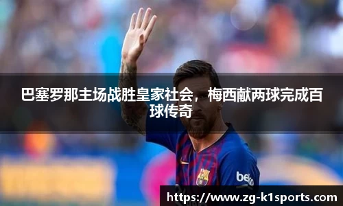 k1体育平台