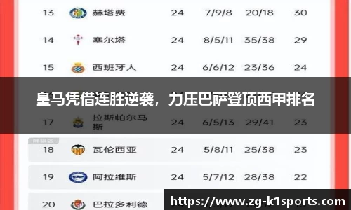 k1体育官网