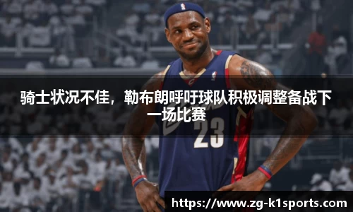 k1体育官方网站