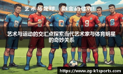 k1体育