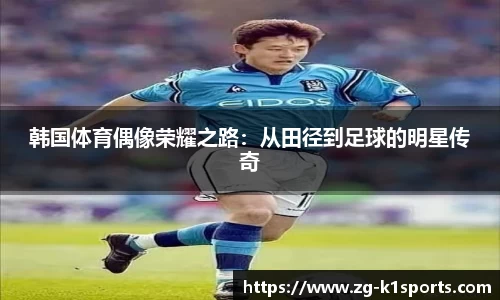 k1体育官方网站