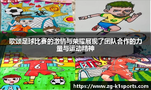 k1体育