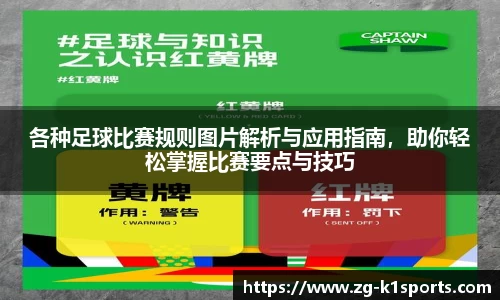 k1体育官方网站
