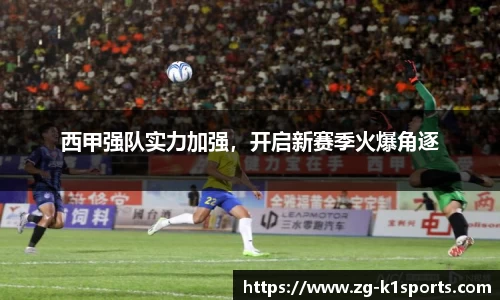 k1体育官网