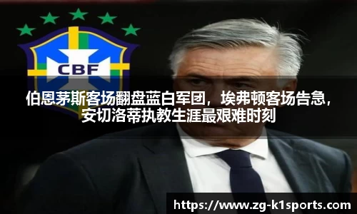 k1体育官方网站