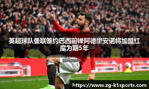 k1体育平台