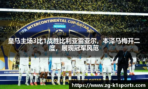 k1体育官方网站