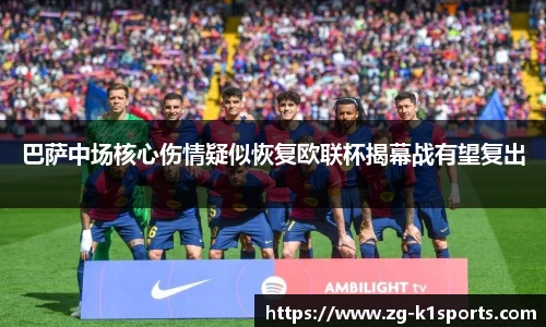 k1体育