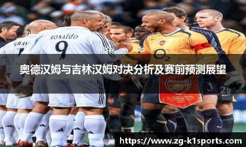 k1体育