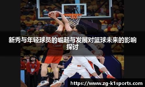 k1体育官方网站