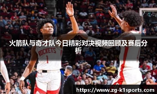 k1体育