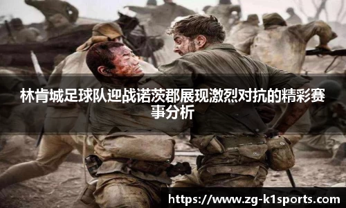 k1体育官网