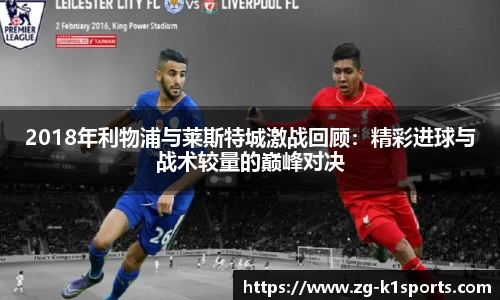 k1体育官方网站