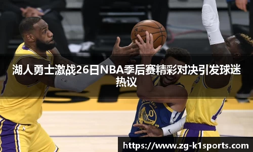 k1体育官方网站