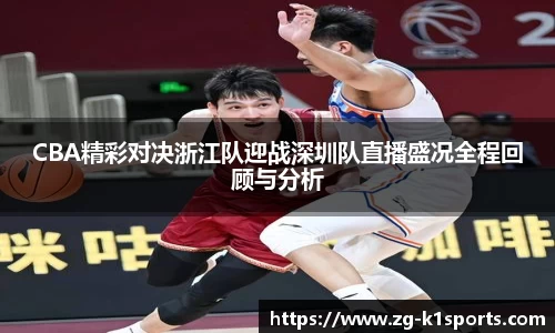 k1体育官方网站