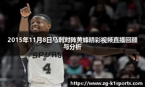 k1体育平台