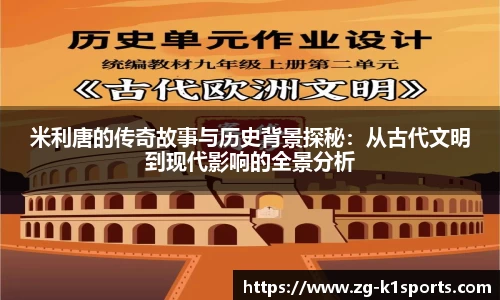 k1体育