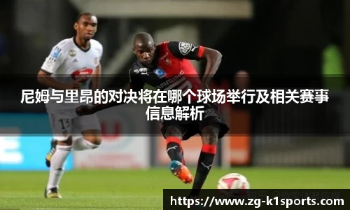 k1体育官网