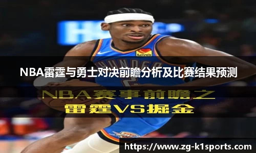 k1体育平台