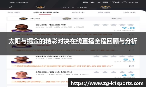 k1体育