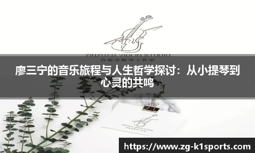 k1体育