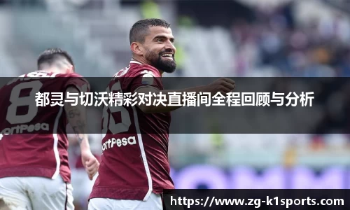 k1体育官网