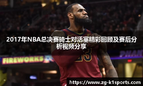 k1体育官方网站