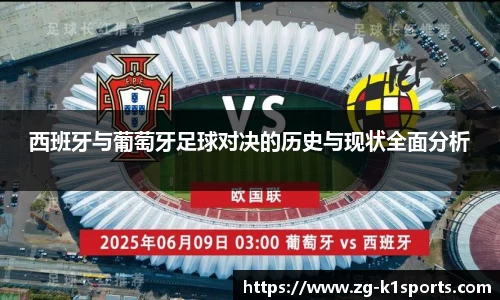 k1体育官网