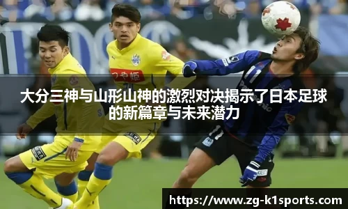 k1体育官网