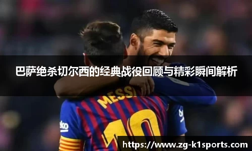 k1体育官网