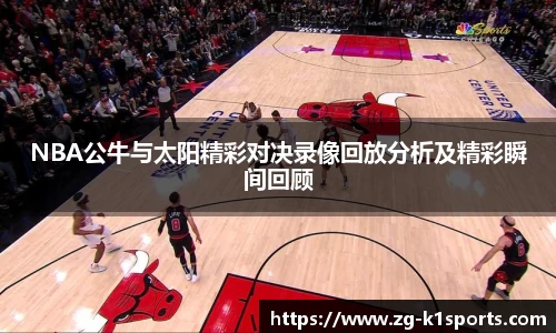 k1体育平台