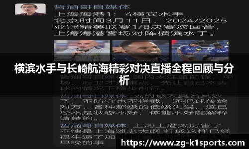 k1体育官方网站