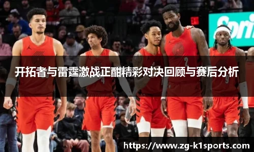 k1体育官网