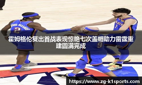 k1体育