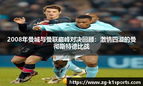 k1体育