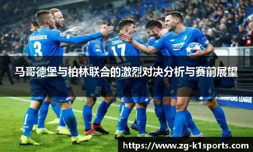 k1体育平台