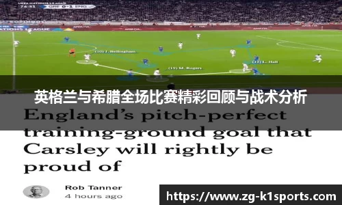 k1体育官方网站