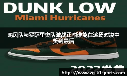 k1体育官方网站