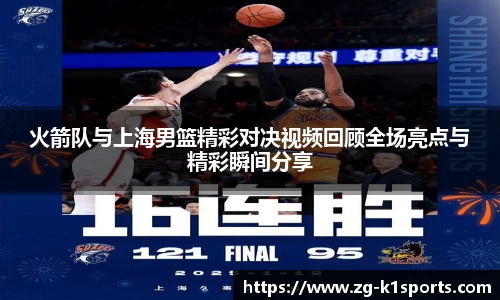 k1体育官网