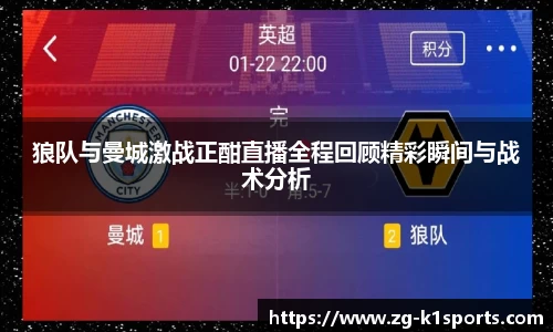 k1体育