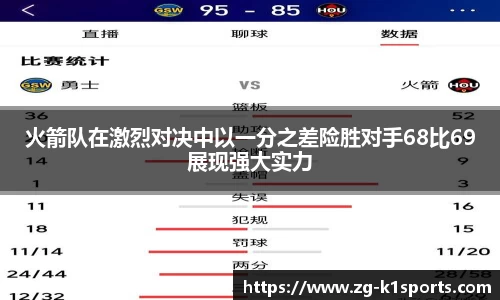 k1体育官网