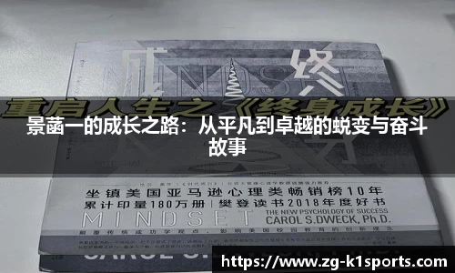 k1体育官方网站