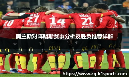 k1体育官方网站