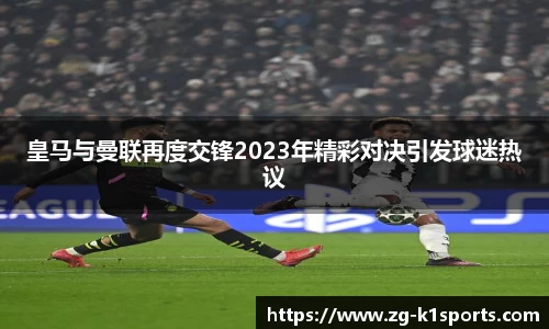 k1体育