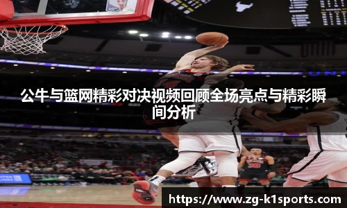 k1体育官网
