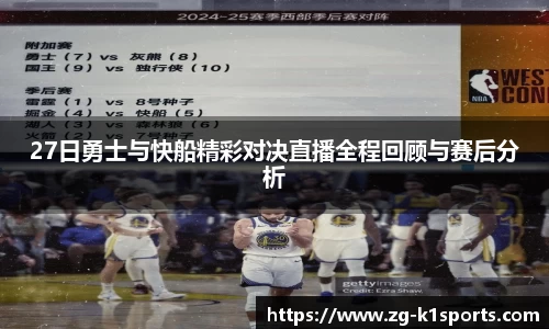 k1体育官网