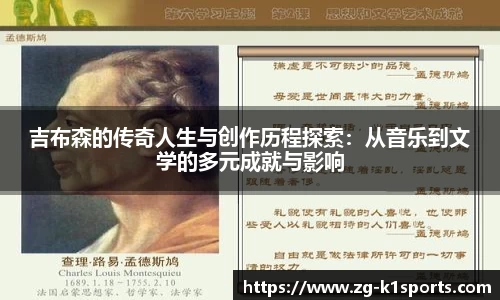 k1体育