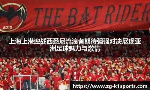 k1体育官方网站